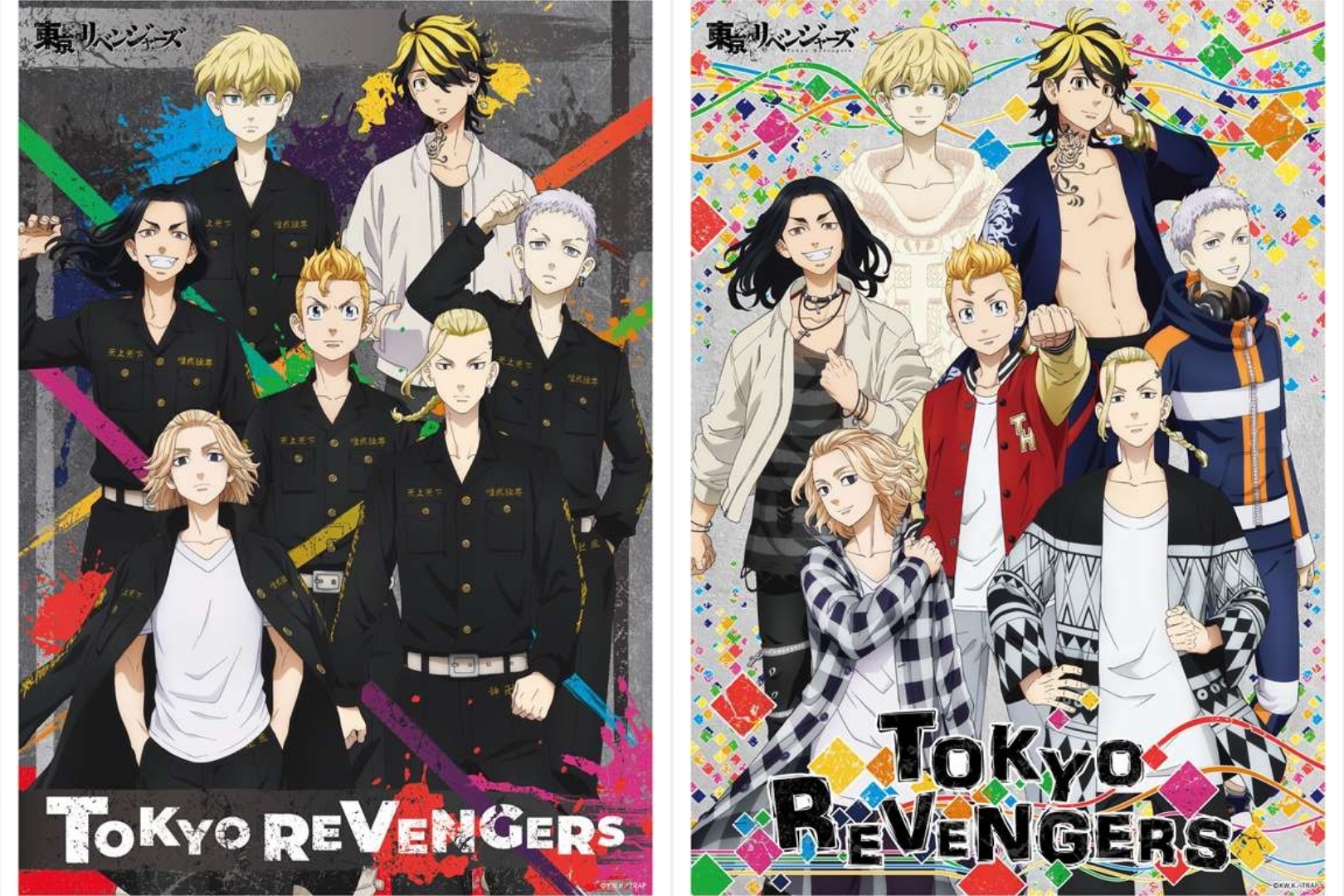 東京リベンジャーズ タペストリー 特攻服 私服 アニメとか