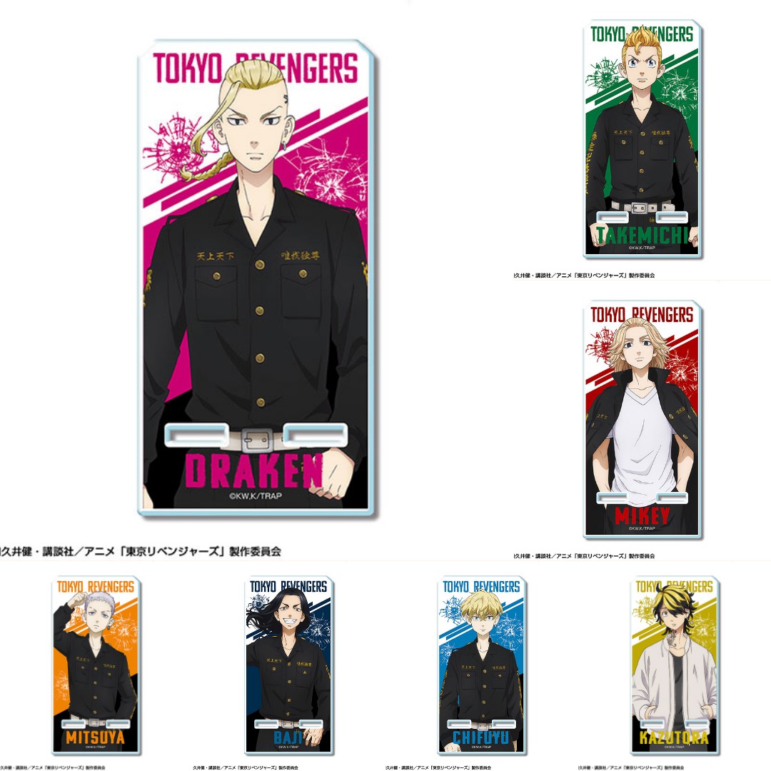 東京リベンジャーズ アクリルスマホスタンド 再販 アニメとか