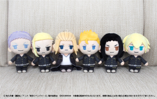 東京リベンジャーズ ぷちふわぬいぐるみ アニメとか