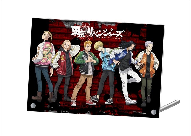 東京リベンジャーズ プレミアムビジュアルボード スカジャンver アニメとか