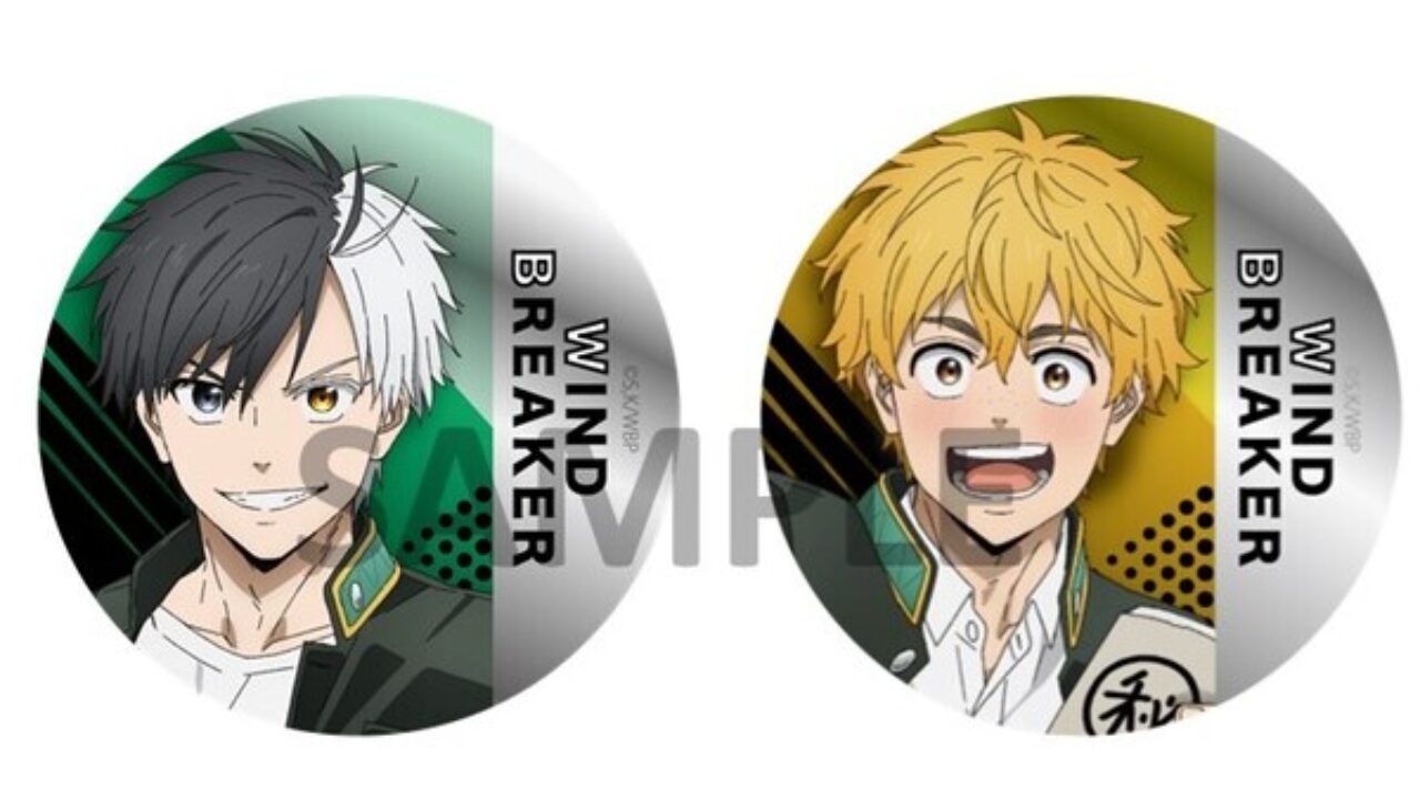 WIND BREAKER メタリック缶バッジセブンネット限定 | アニメとか